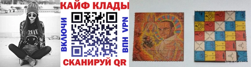 Где купить Чистополь ГАШ  А ПВП  Кокаин  Меф мяу мяу  Галлюциногенные грибы  Каннабис 