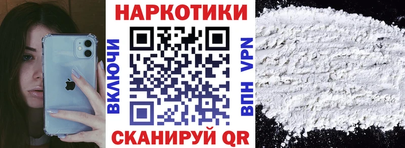 БУТИРАТ Чистополь