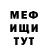 Кетамин VHQ Aigul Duisenbaeva