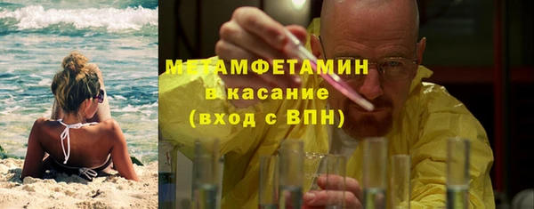 эйфоретик Семёнов