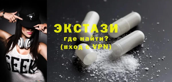 дурь Белоозёрский