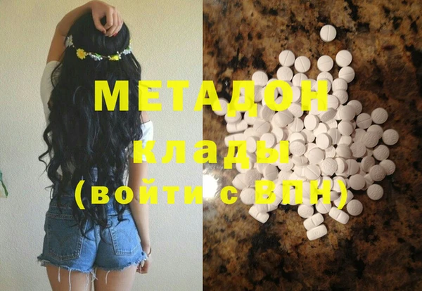 дурь Белоозёрский