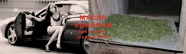 дурь Белоозёрский