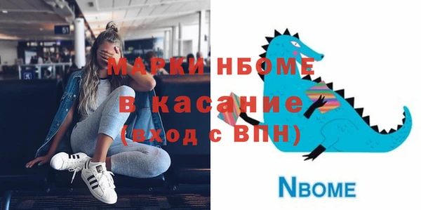 дурь Белоозёрский