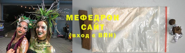 дурь Белоозёрский
