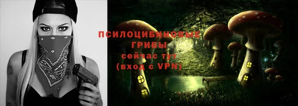 меф VHQ Беломорск