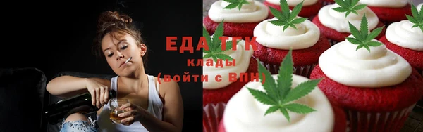 дурь Белоозёрский