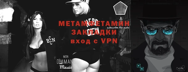 дурь Белоозёрский