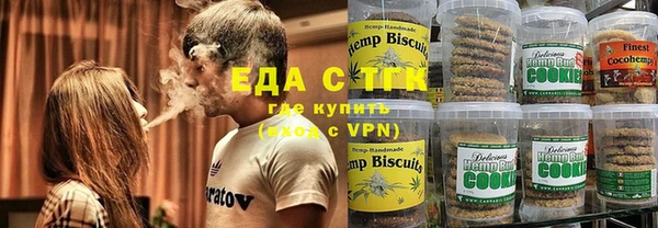 бутик Семикаракорск