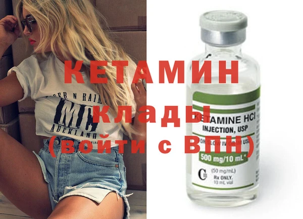 альфа пвп Семилуки