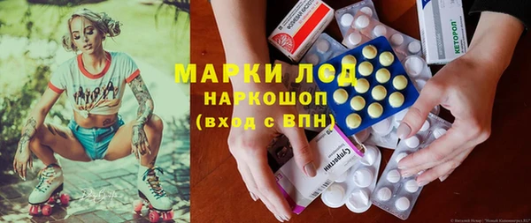 альфа пвп Семилуки