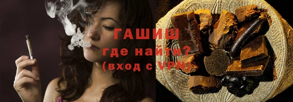 дурь Белоозёрский