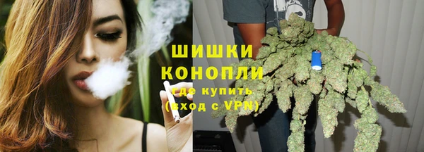меф VHQ Беломорск