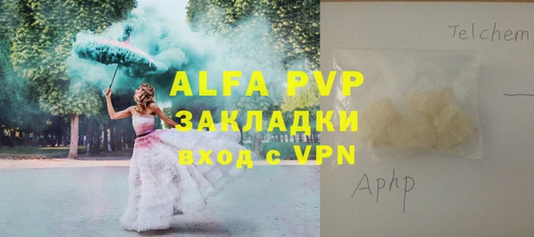 дурь Белоозёрский