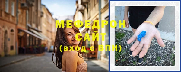 ПСИЛОЦИБИНОВЫЕ ГРИБЫ Белокуриха