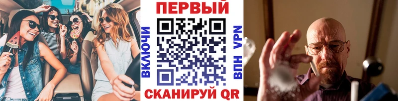 omg ONION  Чистополь  Метамфетамин витя  купить наркотики сайты 