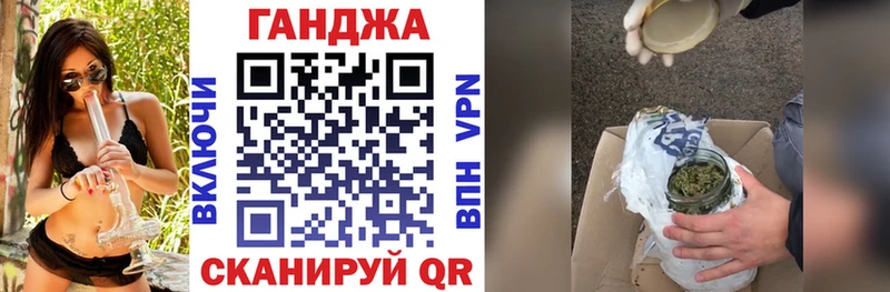 даркнет сайт  Чистополь  Бошки марихуана ГИДРОПОН 